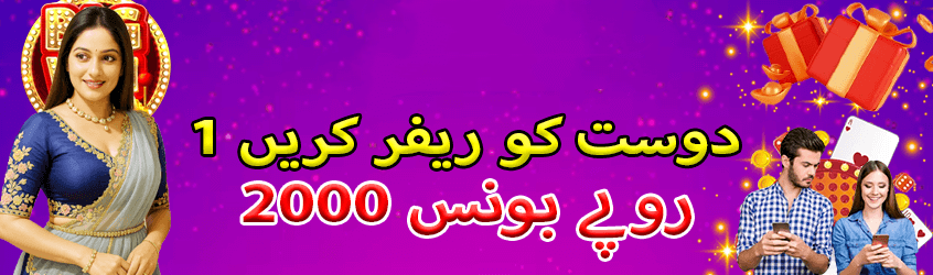 App features overview - 2